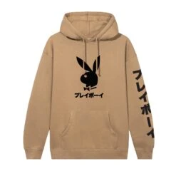 Japanese Rabbit Head Hoodie -Fashion Clothing Store PB JAPANRABBIT TANHOODIE
